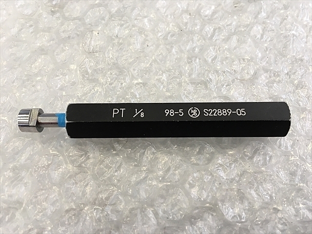 第一測範 PT1/8 Others Image 1