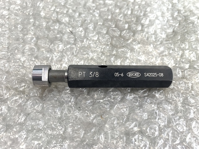 第一測範 PT3/8 ねじ・栓 の画像 1枚目