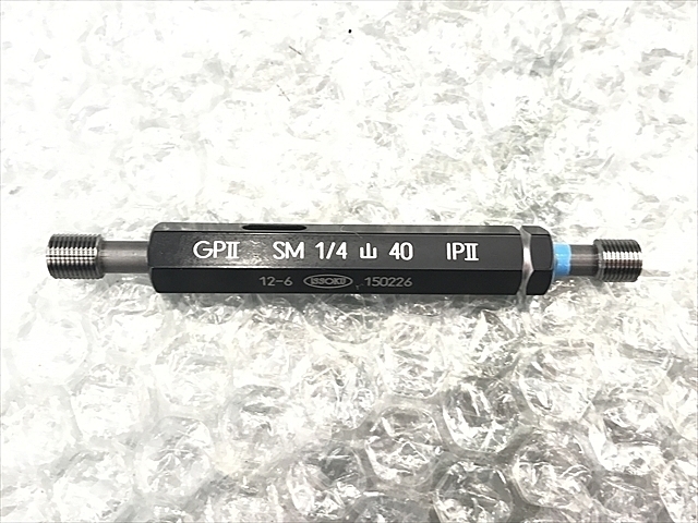 第一測範 SM1/4 山40 Others Image 2
