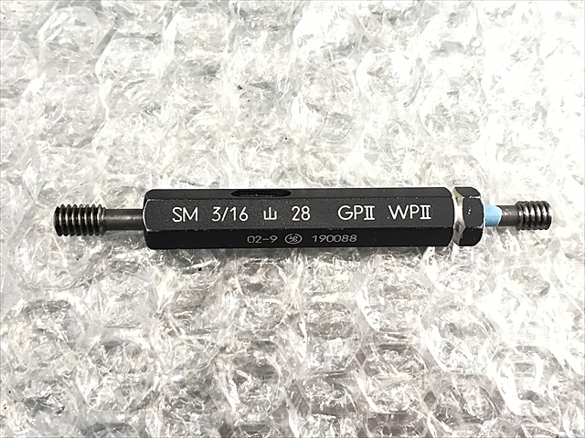 第一測範 SM3/16山28 Others Image 1