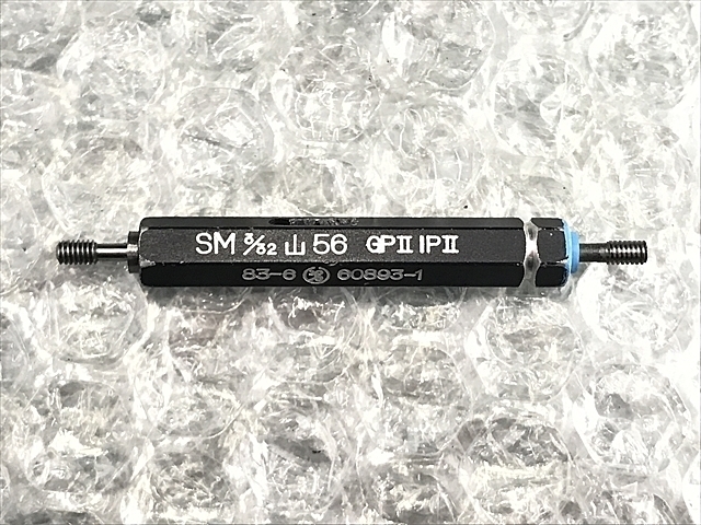 第一測範 SM3/32山56 Others Image 1