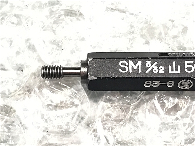 第一測範 SM3/32山56 Others Image 2
