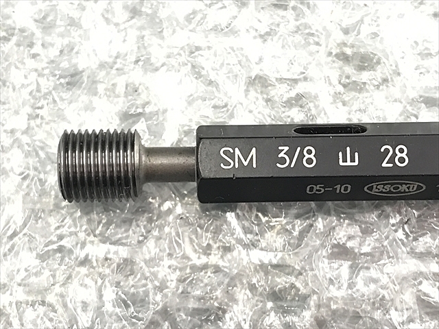 第一測範 SM3/8山28  Others Image 2