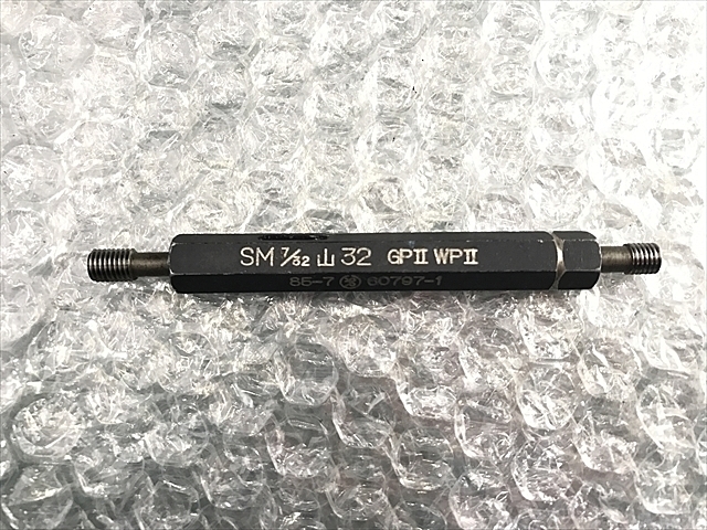 第一測範 SM7/32山32 Others Image 1