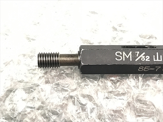 第一測範 SM7/32山32 Others Image 2