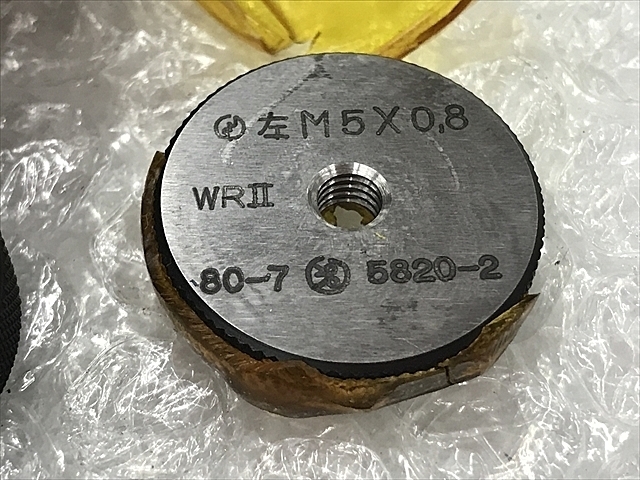 第一測範 左M5P0.8 リング の画像 4枚目
