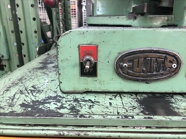 FUJITA WORKS DG07BX Tool Grinder Image 3