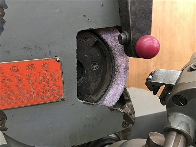 FUJITA WORKS DG25A Tool Grinder Image 3