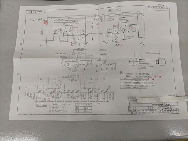 豊田バンモップス PRT56575 その他切削・旋削工具 の画像 5枚目