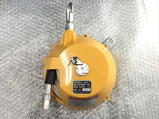 遠藤工業 ATB-1 輸送・荷役機械 の画像 3枚目
