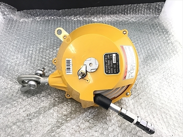 遠藤工業 ATB-2 輸送・荷役機械 の画像 3枚目