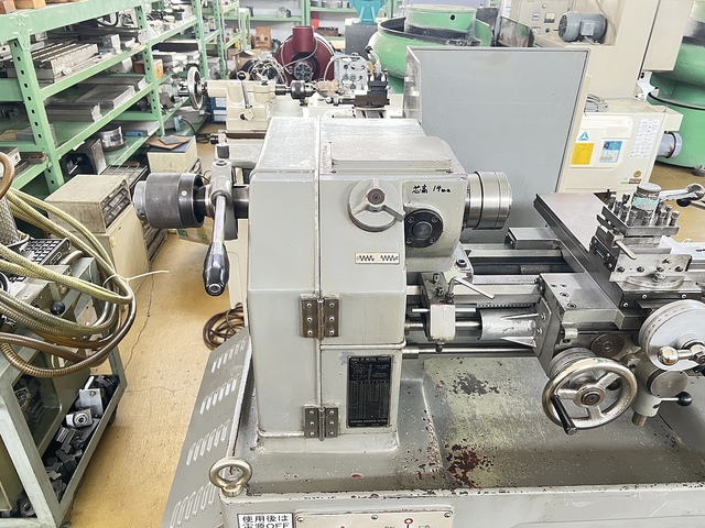 長谷川 HPL-90 Lathe Image 3