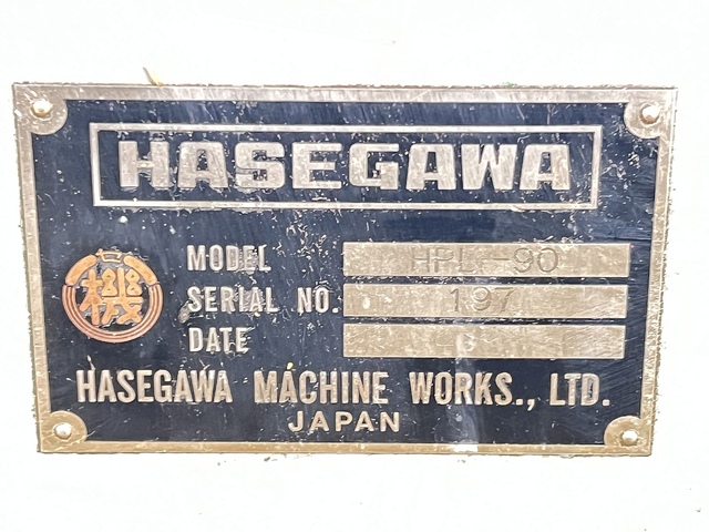 長谷川 HPL-90 Lathe Image 16