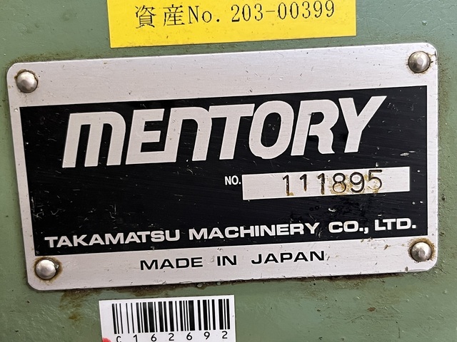 TAKAMAZ Machinery T850K Desktop Lathe Image 13