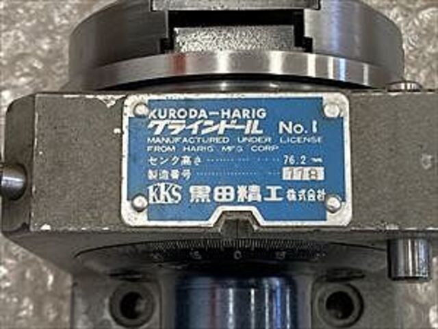 KURODA SEIKO  Others Image 5