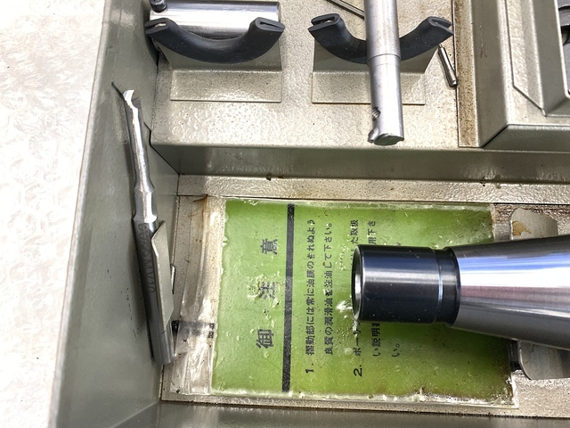 KURODA SEIKO UFB-3 MT-3 M12 MT Image 7
