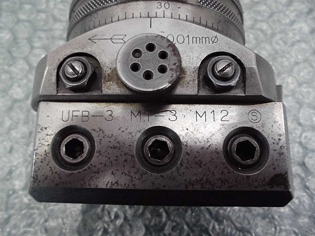 KURODA SEIKO UFB-3 MT-3 M12 MT Image 5