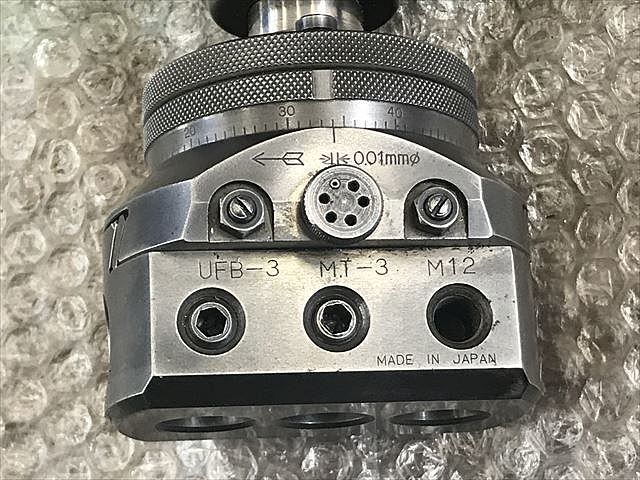 KURODA SEIKO UFB-3 NT40 NT Image 3