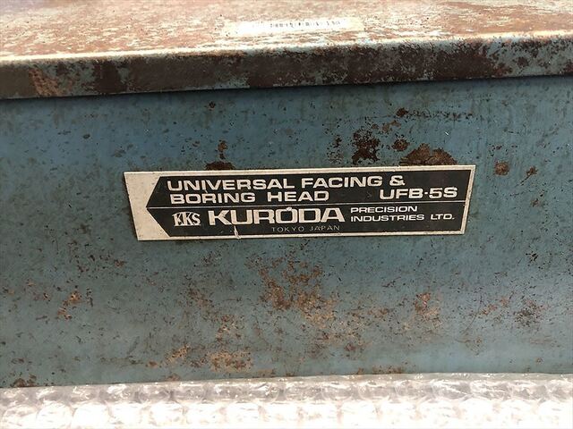 KURODA SEIKO UFB-5S MT Image 9