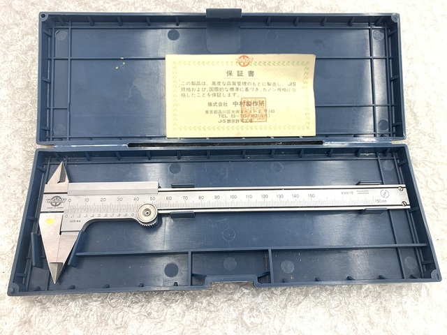 ｶﾉﾝ  Vernier calipers Image 1