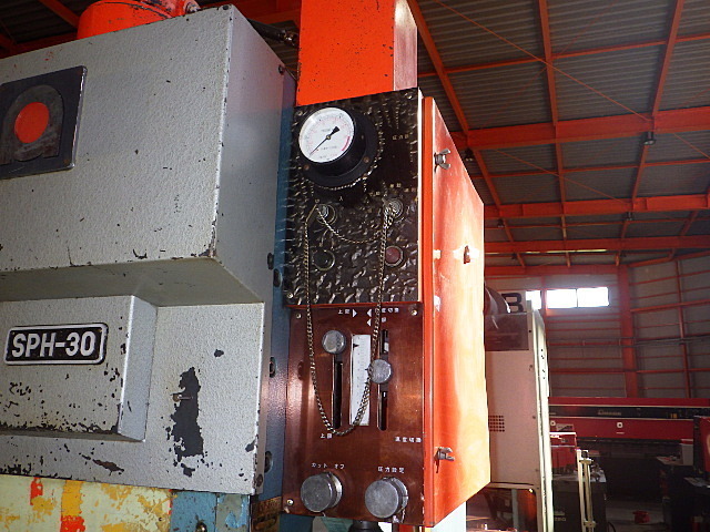 AMADA SPH-30C Press Brake/Bender Image 5