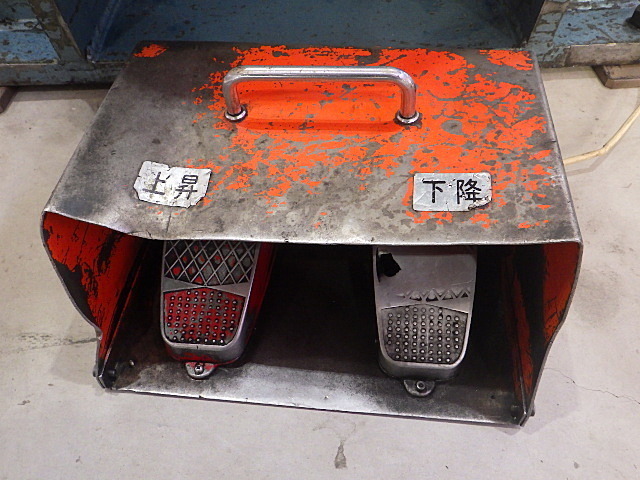 AMADA SPH-30C Press Brake/Bender Image 6