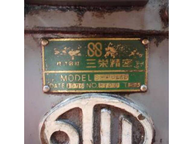 TSUGAMI S-ROL5D Others Image 5