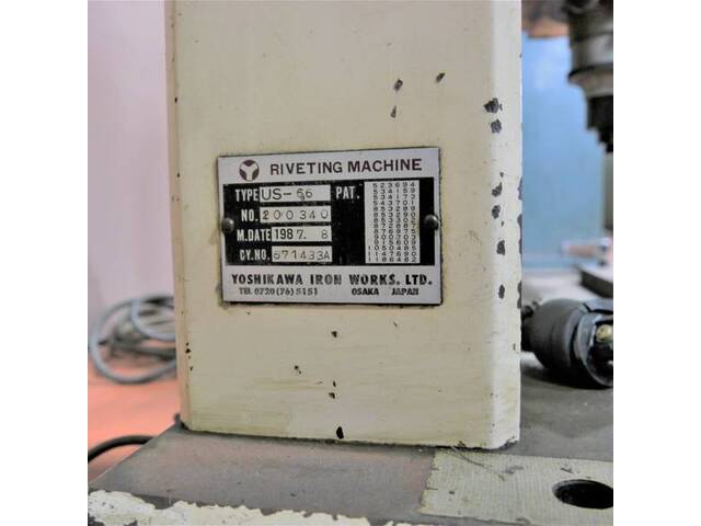 吉川 US-66 その他工具・機器周辺機器関連 の画像 6枚目