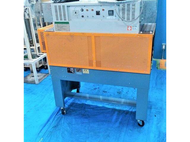 三興 SL-320G Others Image 1
