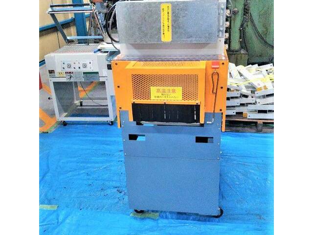 三興 SL-320G Others Image 2