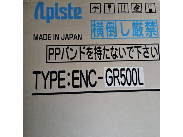 アピステ ENC-GR500L Others Image 7