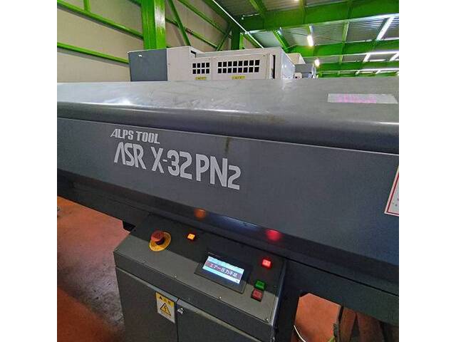 Okuma LB-2000EX NC Image 13