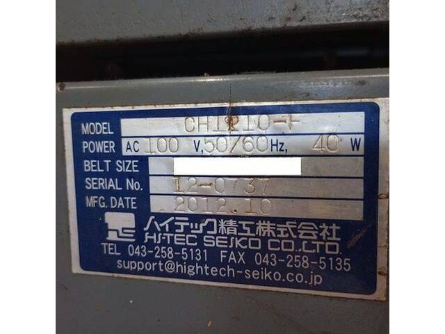 Okuma LB-2000EX NC Image 19
