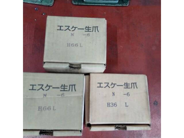 Okuma LB-2000EX NC Image 20