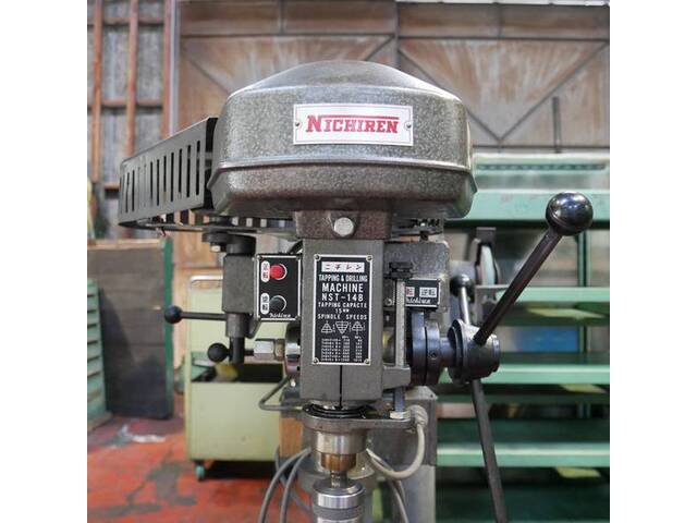 ニチレン NST-14B Drilling Machine Image 4