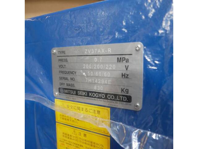 三井精機 ZV37AX-R Compressor Image 2