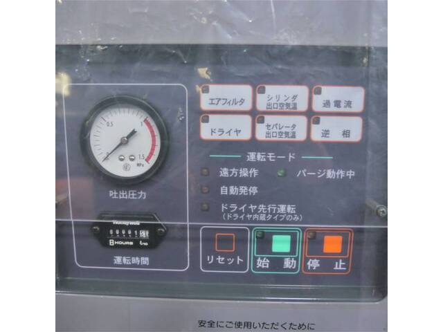 北越工業 SMS37SD-58 コンプレッサー の画像 2枚目