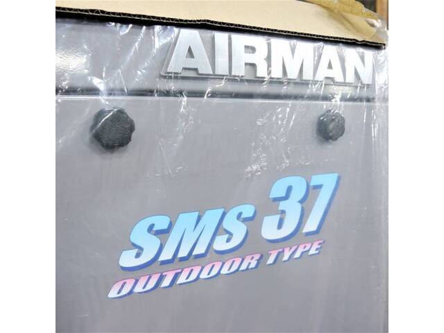 北越工業 SMS37SD-58 コンプレッサー の画像 3枚目