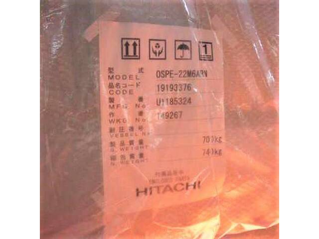 日立産機 OSPE-22M6ARN Compressor Image 3
