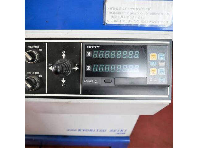 共立精機 ME-5040 Measuring & Inspection Image 3