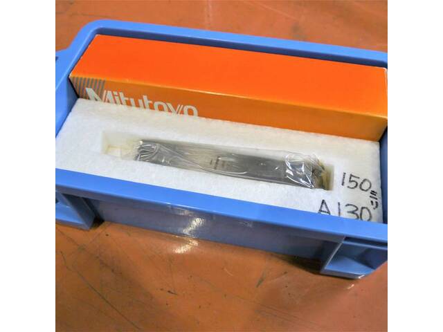 Mitutoyo - Cutting/Turning tools Image 1