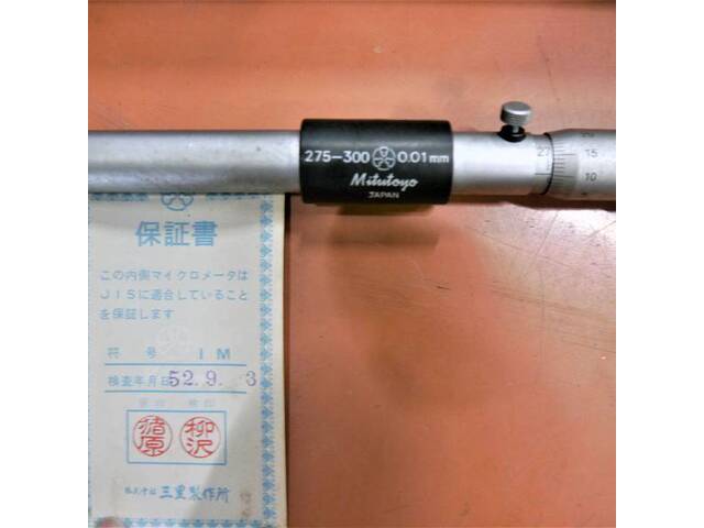 Mitutoyo IM-300W Cutting/Turning tools Image 3
