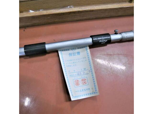 Mitutoyo IM-300W Cutting/Turning tools Image 4