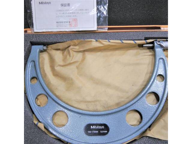 Mitutoyo 150-175mm Cutting/Turning tools Image 3