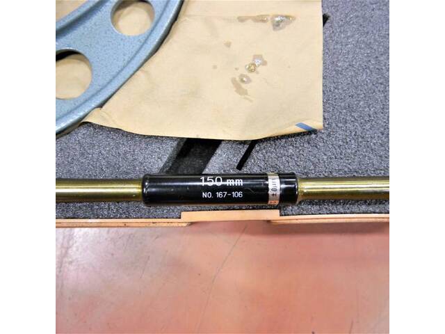 Mitutoyo 150-175mm Cutting/Turning tools Image 5