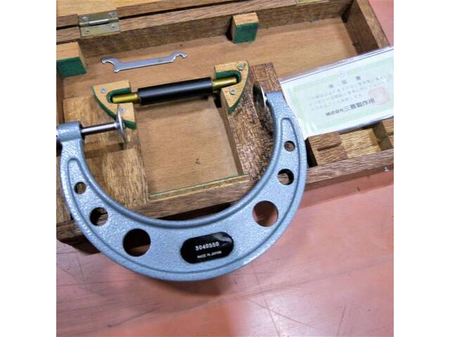 Mitutoyo 100-125 Cutting/Turning tools Image 3