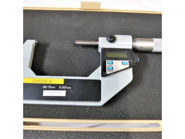 Mitutoyo MDC-75M Cutting/Turning tools Image 2