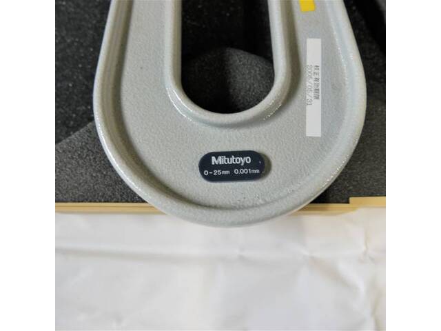 Mitutoyo PMU150-25DM Cutting/Turning tools Image 4