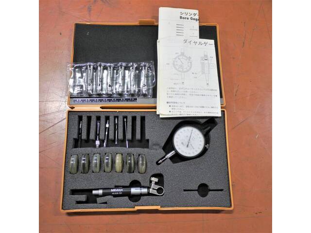 Mitutoyo CG-7M Cutting/Turning tools Image 1