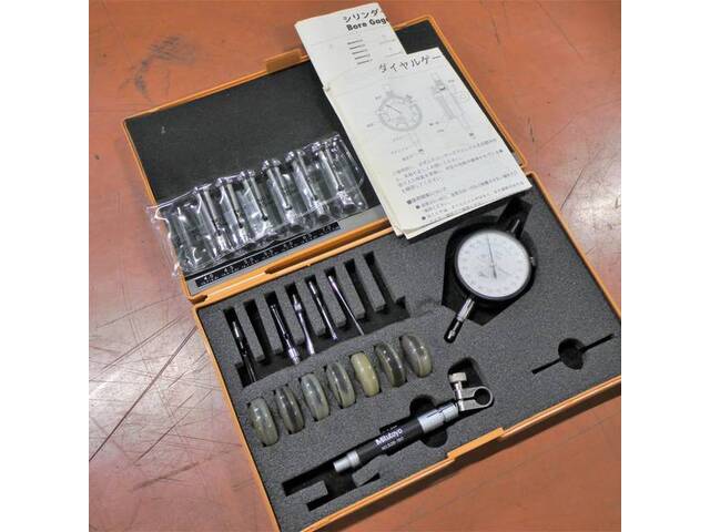 Mitutoyo CG-7M Cutting/Turning tools Image 2